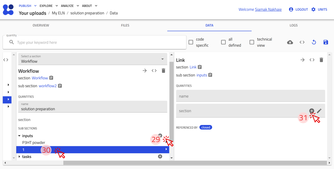 create built-in schema